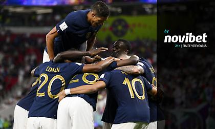 «Le match commence»: Allons enfants de la Patrie για το… τρίτο!